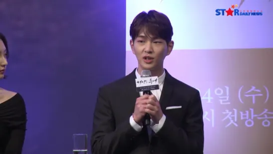 160222 Onew на Press Conference 'Descendants of The Sun'