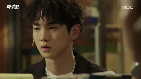 170626 Key @ Lookout ep.21