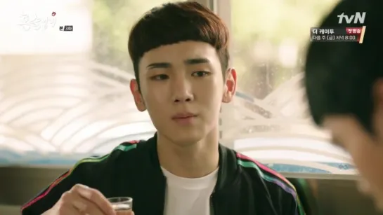 1609113 Key @ Drinking Solo 3 серия