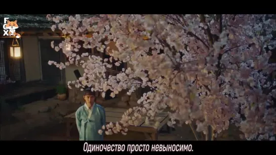 [FSG FOX] CHEN - Cherry Blossom Love Song (OST100 Days My Prince) |рус.саб|