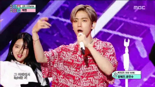 190713 BAEKHYUN - UN Village @ Music core