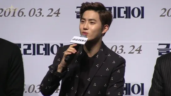 160224 Suho на Press Conference 'Glory Day'