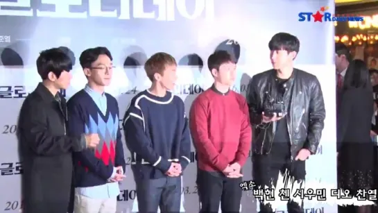 160321 BAEKHYUN CHEN XIUMIN D.O. CHANYEOL на VIP Premiere Glory Day