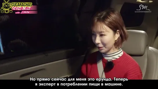 [RUSSUB] J-Min running talk time  (ep.2)