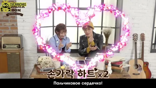 [RUSSUB] J-min & Junghyuk's The WONDER ROOM (ep. 3)