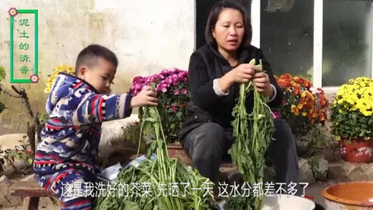 白萝卜叶子妙吃法，比吃肉都香，简单又美味。河南农村土法腌芥菜。