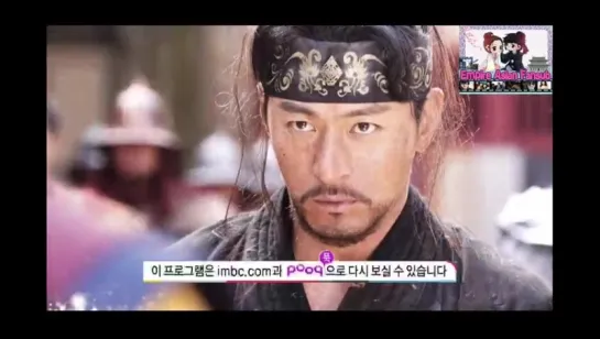 Empress Ki 43 - Empire Asian Fansub