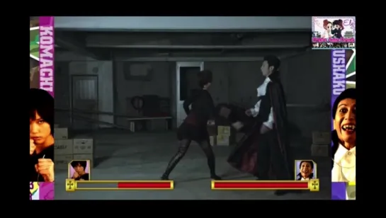 Vampire Heaven Capítulo 05/Empire Asian Fansub