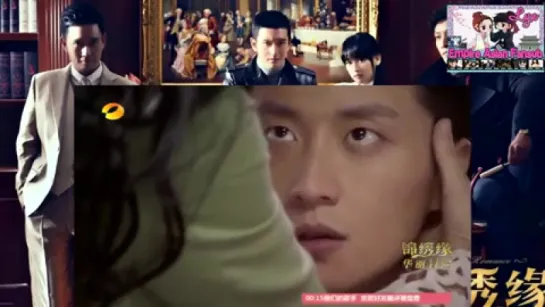 Cruel Romance 2015 Ep 05/Empire Asian Fansub