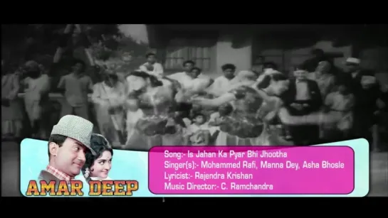 Amar Deep 1958 _ Full Video Songs Jukebox _ Dev Anand, Vyjayantimala, Ragini, Jo