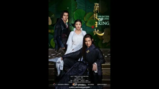 Princess of Lanling King_EP_06_ DoramasTC4ever