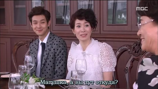 [Dorama Mania] Обречен тебя любить / Fated to love you 20 из 20