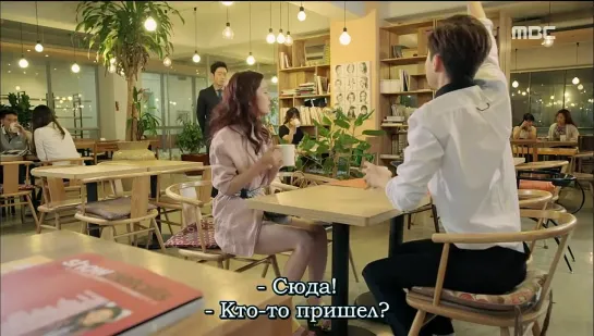 [Dorama Mania] Обречен тебя любить / Fated to love you 14 из 20