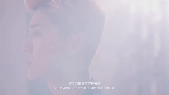 LuHan鹿晗_WHAT IF I SAID_Official Music Video