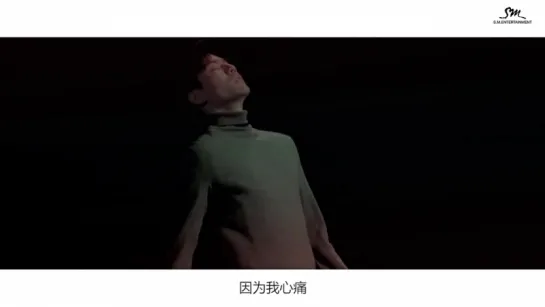 [STATION] LAY 레이_ 独角戏 (Monodrama)_Music Video