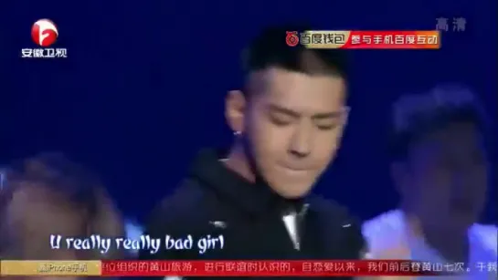 Kris Wu Yi Fan -Bad Girl performance at Anhui TV Spring Festival