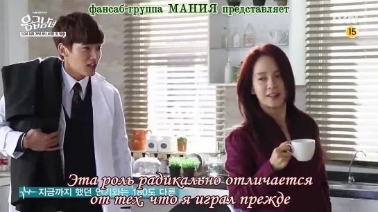 [Dorama Mania] Процесс съемок 2 тизера к дораме "Парочка скорой помощи"