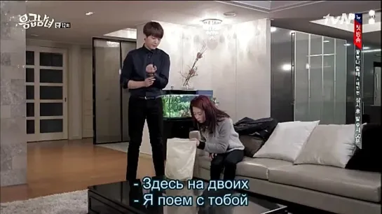 [Dorama Mania] Парочка скорой помощи / Emergency Man and Woman 12 / 21 [360]