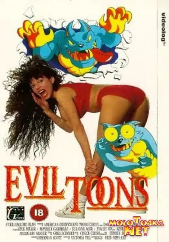 Злые Мультяшки / Злые Мультики / Evil Toons 1992