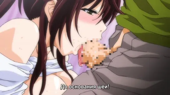 Её нежные губы_Fella Hame Lips_02 (RUS субтитры)