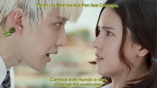 Kiss Me - Mike D. & Aom Sushar [Sub Español-English][Ost Drama Kiss Me Thai]