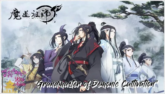 GRANDMASTER OF DEMONIC CULTIVATION 4