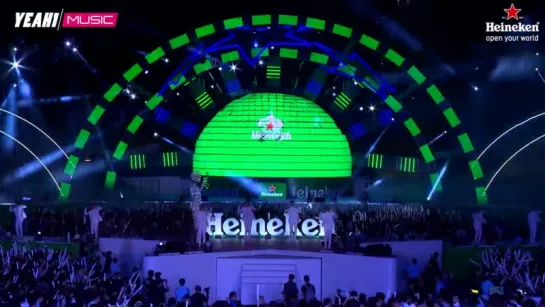 Tắt Đèn Remix _ Isaac _ Heineken Khuấy Động Cuộc Vui Bóng Đá 2017