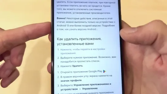 ВКЛЮЧИ Эту Настройку На Телефоне СРОЧНО!! Об Этом Молчат Разработчики Android