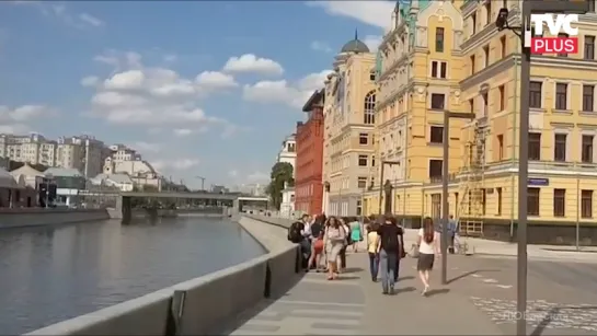 Москва для людей