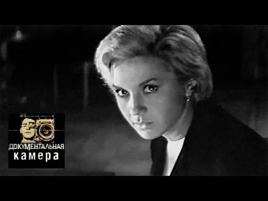 Документальная камера - "Оттепель" старшего поколения, или Второе дыхание / Документальная камера