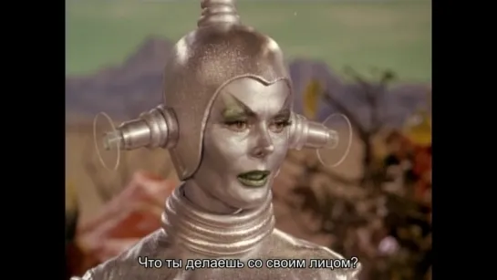 Lost in Space s02e07 / The Android Machine 1966 ENG+(rus sub)