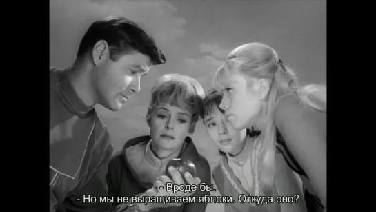 Lost in Space s01e11 / Wish Upon a Star 1965 ENG+(rus sub)