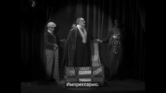 Мюнстры S01E14 / Дедушка покидает дом 1964 (rus sub)