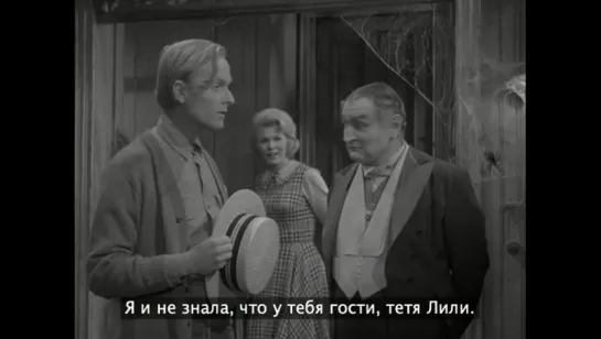 Мюнстры S01E17 / Мюнстр - главная звезда 1965 (rus sub)