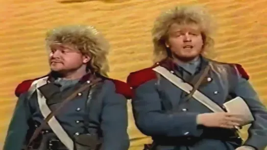 Bruce & Bongo - French Foreign Legion (1986 HD)