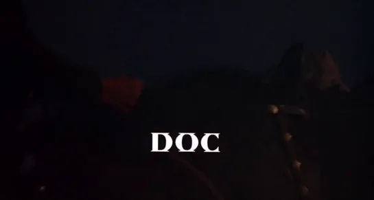 Док / Doc 1971