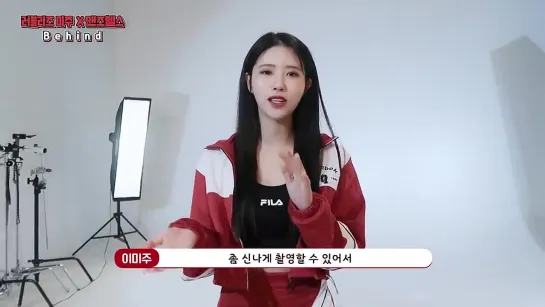 [210427] Mijoo - Making @ ‘Men's Healt’