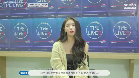 [210131] Mijoo - Behind @ Woollim THE LIVE 3