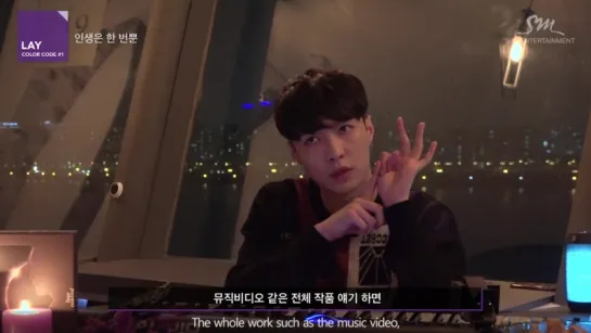 161202 Lay S.M. The Artist Ep.4