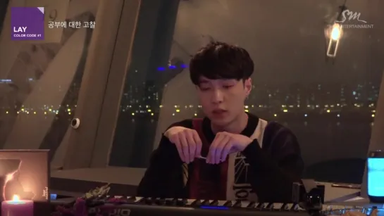 161201 Lay S.M. The Artist Ep.3