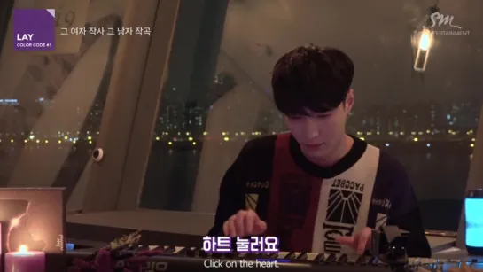 161125 Lay S.M. The Artist Ep.2