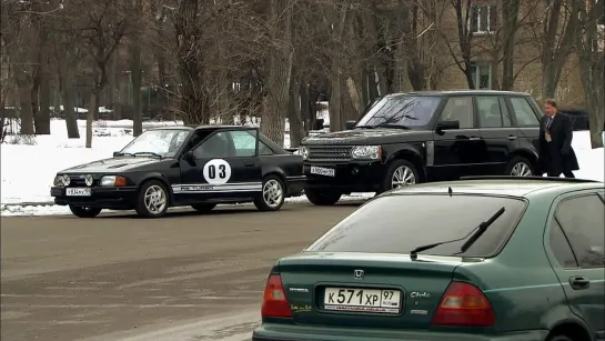 2 серия