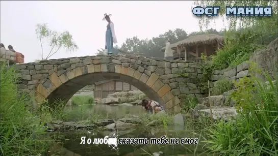 [Dorama Mania] Changmin - Because I couldn't say I love you [Night Watchman's Journal OST3] караоке