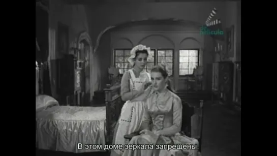 El vampiro sangriento 1962 / Bloody Vampire /  Кровавый вампир (rus sub)