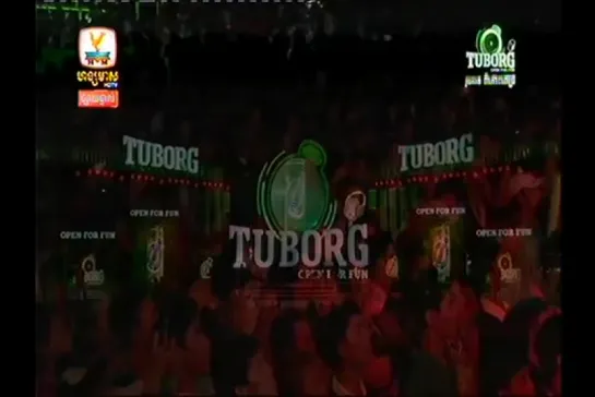 Tuborg Concert - Tued – Kratae Kratay Rsiam