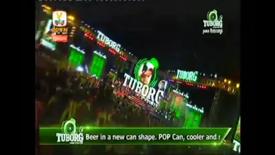 Tuborg Concert - Stay cool – Kratae Kratay Rsiam