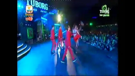 Tuborg Concert - Kratae Kratay Rsiam