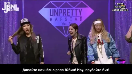 [151010] Юбин на SNL Korea. Пародия на «Unpretty Rapstar» [русс. саб]