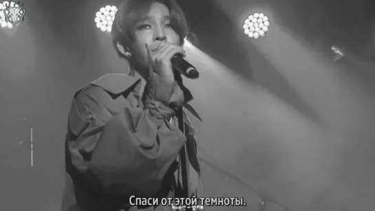 [TRANS] Nam Taehyun (South Club) - Take me out рус. суб./рус. саб.