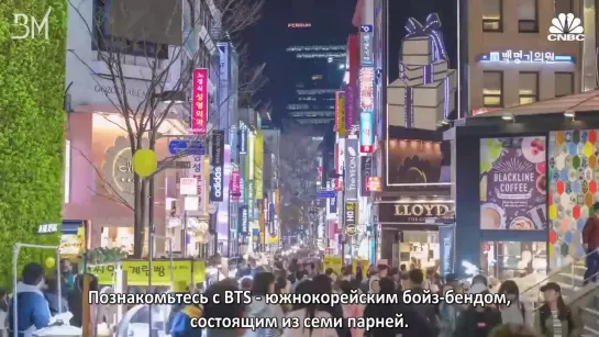 [RUS SUB][15.07.19] How BTS Became A Major Moneymaker For South Korea @ CNBC